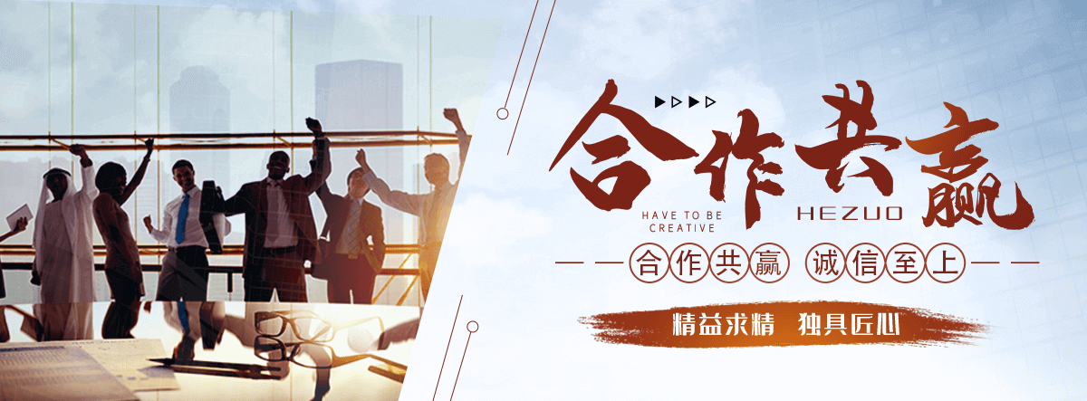 黄平pc透明耐力板哪家好